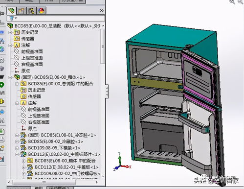最全制冷系統 產品三維設計模型與系統集成解析